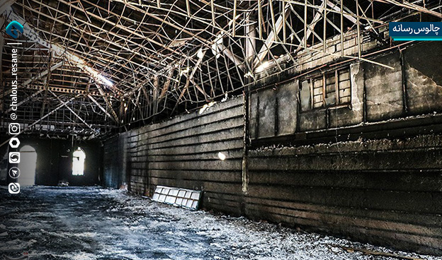 آتش زدن مصلی رامسر توسط اغتشاشگران