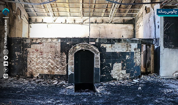 آتش زدن مصلی رامسر توسط اغتشاشگران