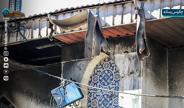 آتش زدن مصلی رامسر توسط اغتشاشگران