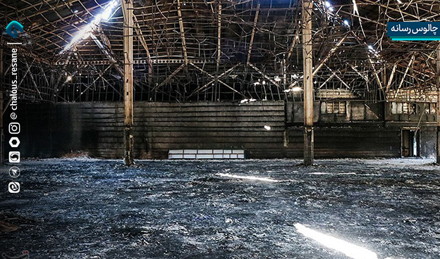 آتش زدن مصلی رامسر توسط اغتشاشگران