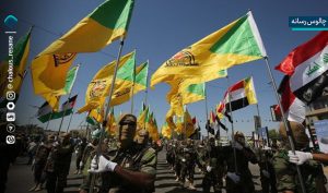 اعلام حمایت حزب‌ الله عراق از ایران