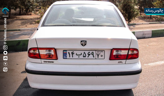 شماره گذاری در تهران با پلاک جدید ایران 70