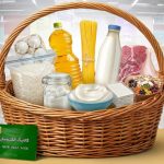 آیا روش دوم کالابرگ قابل لغو است؟