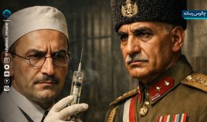 پزشک احمدی؛ چهره‌ ای تاریک در دستگاه سرکوب رضاشاه