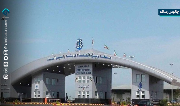 بندر امیرآباد بارانداز غلات و نهاده‌ های دامی