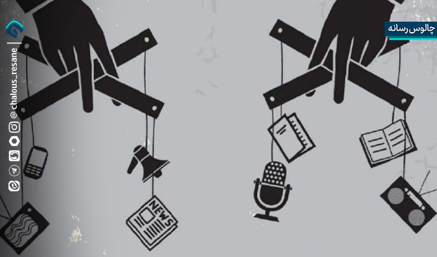 آسیب بمب‌های رسانه‌ ای دشمن