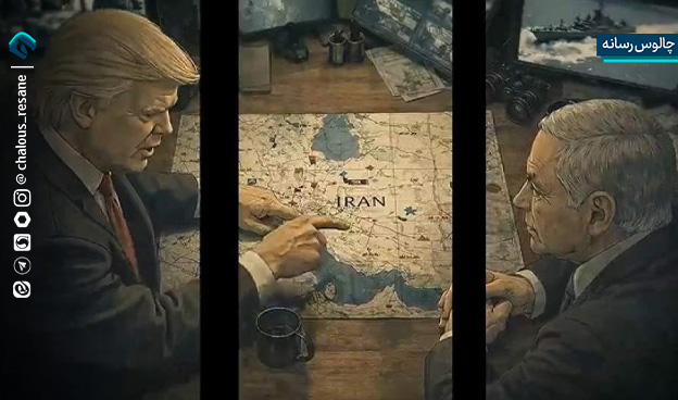 ردِ پای سیا و موساد در پروژه ایران کُشی