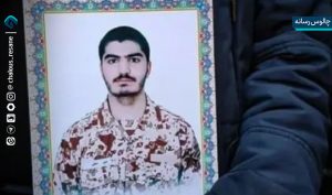 دستگیری عوامل شهادت بسیجی شهید امین ضیایی