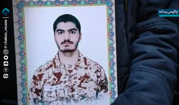 دستگیری عوامل شهادت بسیجی شهید امین ضیایی