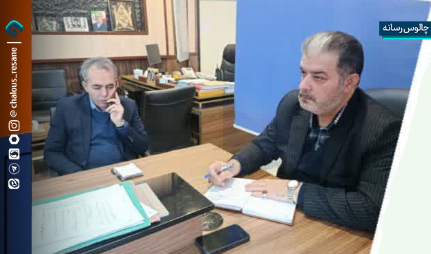 جلسه وبیناری ستاد مدیریت بحران استان مازندران