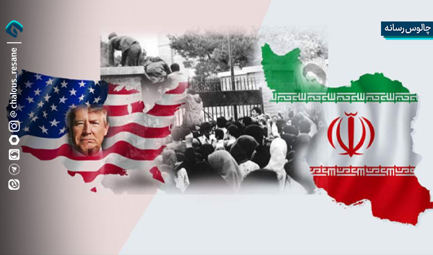 تهدیدهای آمریکا؛ نشان درماندگی استکبار