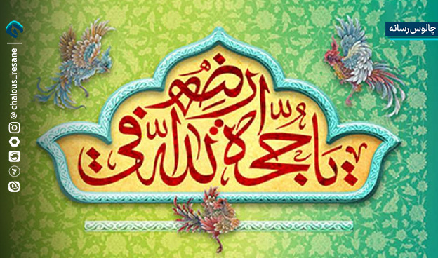 جوانان با اقتدای به شهدا زمینه‌ سازان ظهور باشند