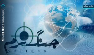 جوانان آگاه؛ میراث‌ دار مکتب حسینی در جنگ نرم دشمن