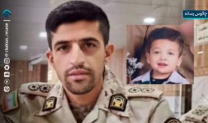 مراقب پسرم باشید