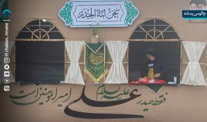 مردم ایران پای کار اهل بیت (ع)