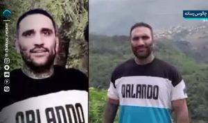 «شهید اغتشاشات تهران‌پارس» زنده شد! + فیلم