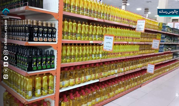 ورود 300تن روغن خوراکی به بازار