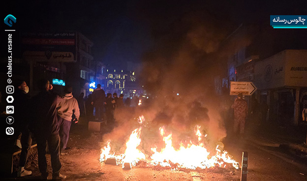 گزارش تصویری تخریب اموال عمومی در اغتشاشات مازندران