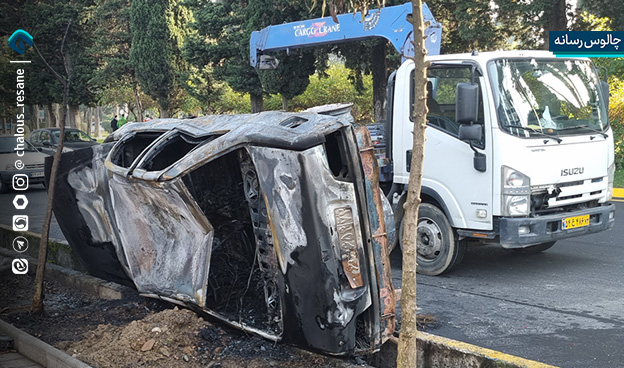 گزارش تصویری تخریب اموال عمومی در اغتشاشات مازندران