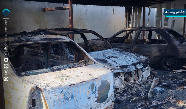 گزارش تصویری تخریب اموال عمومی در اغتشاشات مازندران