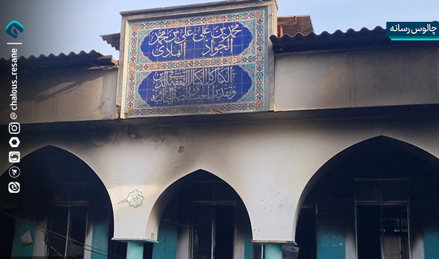 گزارش تصویری تخریب اموال عمومی در اغتشاشات مازندران