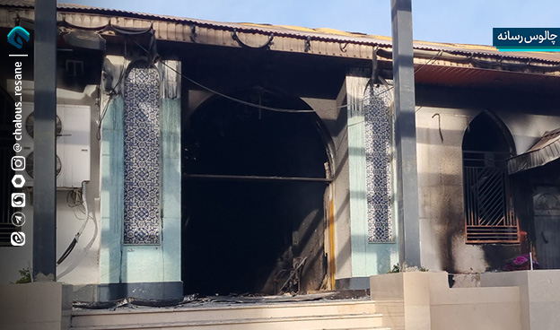 گزارش تصویری تخریب اموال عمومی در اغتشاشات مازندران