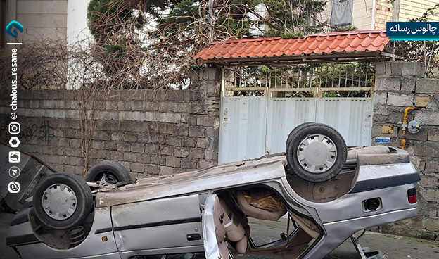 گزارش تصویری تخریب اموال عمومی در اغتشاشات مازندران