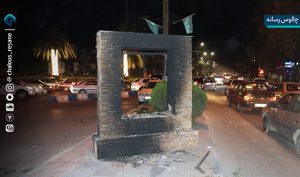 گزارش تصویری تخریب اموال عمومی در اغتشاشات مازندران