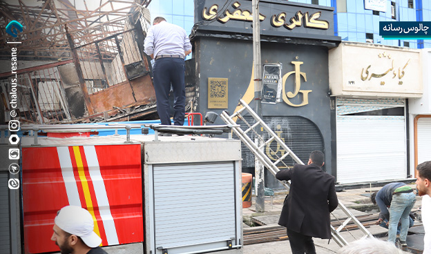 گزارش تصویری تخریب اموال عمومی در اغتشاشات مازندران