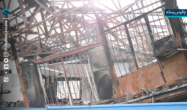 گزارش تصویری تخریب اموال عمومی در اغتشاشات مازندران