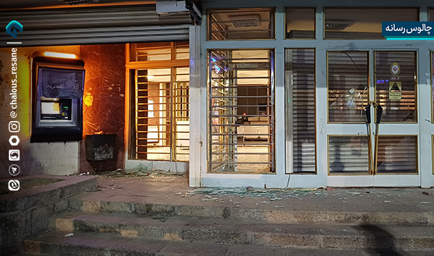 دستگیری گروه‌های تروریستی مسلح در مازندران