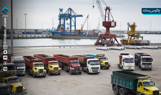 تکذیب اعتصاب کامیونداران تا تداوم حمل‌ونقل و بارگیری کالا