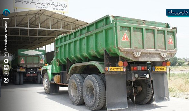 تکذیب اعتصاب کامیونداران تا تداوم حمل‌ونقل و بارگیری کالا