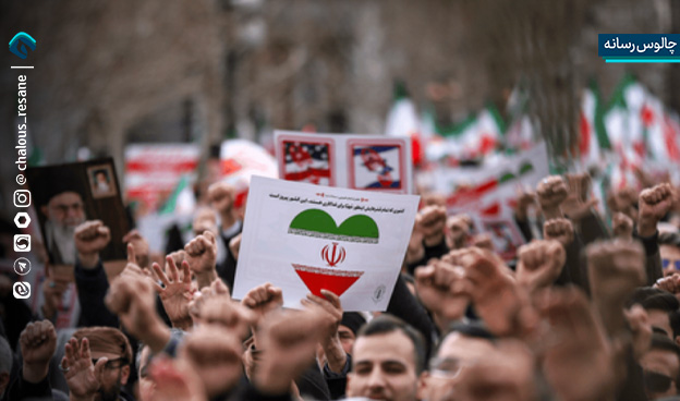 ایرانیان دوشنبه یک‌صدا اغتشاشات را محکوم خواهند کرد