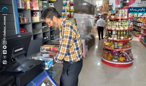 6 میلیون نفر کالابرگ خود را خرج کردند