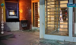 شناسایی لیدرهای اغتشاشات مازندران در حال انجام است