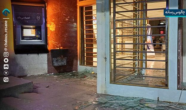 شناسایی لیدرهای اغتشاشات مازندران در حال انجام است