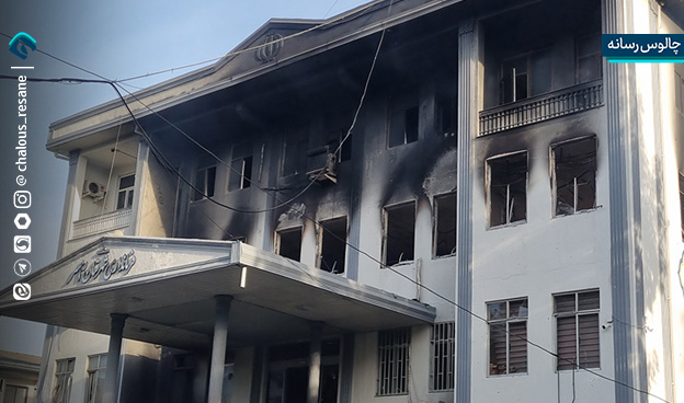 شناسایی لیدرهای اغتشاشات مازندران در حال انجام است