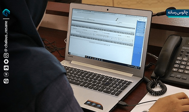 ثبت‌نام پذیرش بدون آزمون دانشگاه آغاز شد