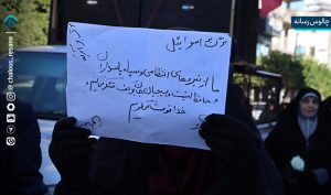 مصاحبه با مردم ولایتمدار شهرستان چالوس