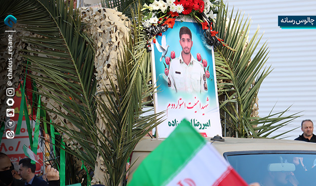 مراسم تشییع شهید مدافع امنیت «امیررضا احمدزاده»