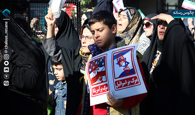 مراسم تشییع شهید مدافع امنیت «امیررضا احمدزاده»