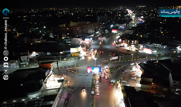 آرامش در شهرستان چالوس با حضور حافظان امنیت