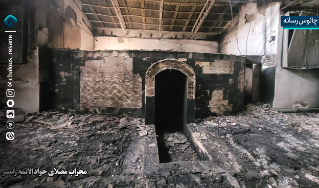 به آتش کشیدن مصلی جواد ائمه رامسر