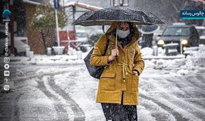 هشدار نارنجی بارندگی و کاهش شدید دما در 26 استان
