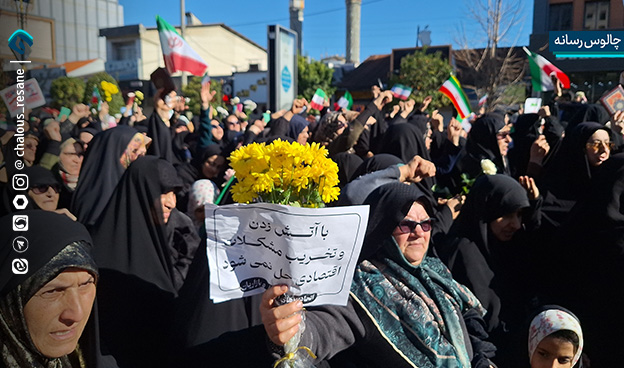 سمت درست تاریخ باشیم