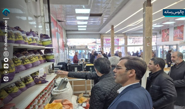 دهک های 10 خارج نشین!