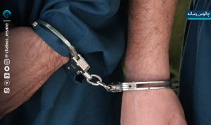 دستگیری 3 هزار نفر از اعضای گروهک‌های تروریستی