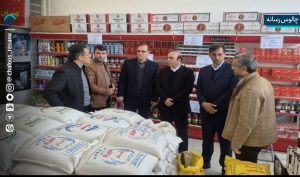 آخرین وضعیت خرید کالابرگی مردم