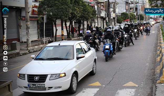 رزمایش اقتدار نیروهای مسلح شهرستان چالوس